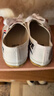 飞跃（Feiyue）24新款大博文帆布鞋男鞋体考鞋女鞋低帮布鞋田径鞋练武鞋低帮舒适 白色 36 实拍图