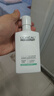 欧莱雅男士专用氨基酸洁面乳185ml*2套装控油保湿洗面奶去角质护肤品 实拍图