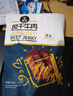 科尔沁 手撕风干牛肉干500g混合口味量贩装 休闲零食 肉干肉脯  实拍图
