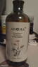 爱诺玛亚（AROMA）洋甘菊纯露520ml爽肤水湿敷水喷雾补水保湿敏感肌化妆护肤礼物 实拍图
