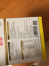 原力多乳糖酶婴童幼儿宝宝含益生菌水解蛋白调制乳粉剂48g 实拍图