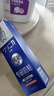 狮王（Lion）齿力佳酵素专研防蛀高氟牙膏留兰香薄荷130g*4抑菌去牙渍 实拍图