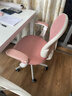 儿童学习椅可升降学生椅子儿童写字椅儿童小学生座椅办公电脑椅子 樱花粉-扶手-万向轮 实拍图