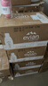 依云（evian）矿泉水 500ml*24瓶 饮用水 高端矿泉水 法国进口 会议商务用水 实拍图