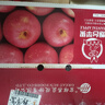 京鲜生 烟台红富士苹果 净重10斤  单果160g以上 水果礼盒 实拍图