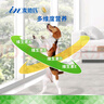 麦德氏IN犬复合维生素双层片约120片狗狗维生素营养保健品泰迪金毛 实拍图