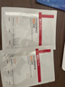 薇诺娜第二代特护面膜2片修护补水深层保湿护肤品会员派样 实拍图