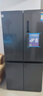 美的（Midea）635超大容量十字双开门四开门一级能效节能双变频风冷无霜国家补贴以旧换新智能电冰箱MR-635WSPZE 实拍图