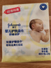 强生护肤湿巾 娇嫩倍护棉柔质感新生儿童宝宝口手湿纸巾家庭装正品 护肤湿巾 80抽 5包 实拍图