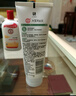 大宝净透控油洁面乳100g三件套洁面乳男女士深层清洁控油保湿洗面奶 实拍图