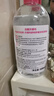 贝德玛（BIODERMA） 【双11】粉水舒妍舒缓洁肤液500ml卸妆水敏感肌可用温和无需水洗 实拍图