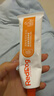 红狗【升级PRO】鱼油美毛营养膏120g 猫咪鱼油猫咪狗狗鱼油狗狗虾青素 实拍图