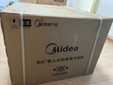 美的（Midea）【毫秒瞬热烤管】嵌入式微蒸烤一体机GR6S温湿智控 微蒸烤炸炖5合一纯平全嵌60L烤箱美的知味感R6S 实拍图