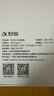 科大讯飞AI英语宝EBOX【国家补贴15%】便携学习机 听力宝英语单词机随身听 英语学习神器 64G不焦“绿” 实拍图