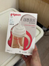 贝亲（Pigeon）自然离乳 PPSU重力球吸管双把手奶瓶 240mL  6月+ AA252 实拍图