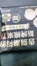 高洁丝臻选纯棉奢爽卫生巾组合套装日用超长夜用极薄透气瞬吸无感姨妈巾 【人气首推】臻选日夜组合74片 实拍图