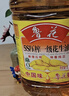 鲁花【保真花生油】 食用油 5S 压榨一级 花生油 5L 实拍图