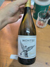 MONTES【蒙特斯官旗】智利原瓶进口红酒 蒙特斯montes经典葡萄酒750ml 霞多丽白葡萄酒单支装 实拍图