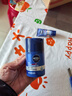 妮维雅（NIVEA）男士【王子奇同款】补水保湿拒绝油感水活畅透滋润精华霜50g干皮 实拍图