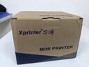 芯烨（XINYE）XP-58IIL 58mm热敏小票打印机 美团饿了么外卖单收银小票机 超市零售便利店票据打印机电脑USB 实拍图