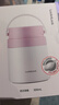 乐扣乐扣LOCK&LOCK保温桶 不锈钢便携式手提保温饭盒带餐具500ml 绿色 实拍图