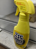 花王（KAO）漂白衣领净300ml 强力去黄去污渍神器衣服白衬衫袖口领洁净领必净 实拍图
