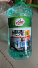 龟牌（Turtle Wax）硬壳防冻玻璃水-25°汽车四季通用强力去油膜去污雨刮水2L*4瓶 实拍图