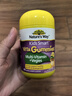 佳思敏（Nature's Way）儿童维C复合维生素蔬菜精华软糖3瓶装60粒/瓶  澳洲进口 2岁以上 实拍图