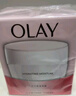 玉兰油（OLAY）水润滋养面霜50g焕白亮白女士护肤品保湿面霜生日礼物送女友 实拍图
