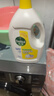 滴露（Dettol）衣物除菌液 消毒液 柠檬3L 99.9%杀菌除螨内衣儿童衣物可配洗衣液 实拍图
