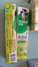 好来（DARLIE）(原黑人)茶倍健龙井绿茶牙膏清新口气改善口腔问题190g新旧包装 实拍图