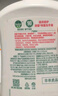 滴露（Dettol）洗手液消毒抑菌滋润500g+500g补充装儿童家庭护手替换 实拍图