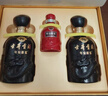 古井贡酒  年份原浆古8礼盒浓香型白酒 【新老包装随机】 50度 500mL 2瓶 礼盒装自饮 节日送礼 实拍图