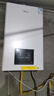 美的（Midea）无极双变频燃气壁挂炉天然气恒温节能省气王全新富氧密闭稳燃舱采暖锅炉暖气片地暖热水器小体积 20KW 【恒温节能省气王】新升级双变频R03 实拍图