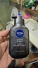 妮维雅（NIVEA）男士洗面奶保湿收缩毛孔深黑DEEP控油细致毛孔洁面双支套装 实拍图