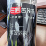 三匠苦荞茶 大凉山黑苦荞茶 四川特产养生荞麦茶家庭装502g罐装 实拍图