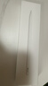 Apple/苹果【教育优惠】Pencil (第二代)  触控笔 手写笔 适用于iPad Pro/iPad Air/iPad mini 实拍图