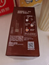 雀巢（Nestle）【樊振东同款】1+2特浓低糖*速溶咖啡三合一冲调饮品90条1170g 实拍图