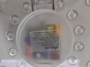 雷士（NVC）led灯盘吸顶替换灯芯灯泡灯板圆形磁吸灯条光源模组40瓦白光6500K 实拍图