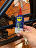WD-40自行车链条油干性山地公路折叠防锈润滑剂飞轮牙盘塔轮保养120ml 实拍图