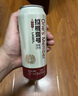 1号会员店（One's Member）拉格壹号 小麦精酿黄啤酒330ml*24罐整箱 全麦酿造 苏超看球 实拍图