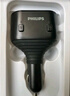 飞利浦（Philips）车载充电器快充一拖三汽车超级闪充适用苹果16/17华为多功能扩展充电头点烟器转换器4101 实拍图
