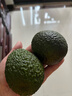 京鲜生云南哈斯牛油果中果2粒装 单果100g-130g 生鲜水果 源头直发包邮 实拍图