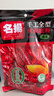 名揚名扬清油火锅底料238g手工全型 串串麻辣烫调味品【国家补贴】 实拍图