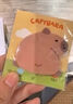创意饰品卡通水豚异型便利贴可爱自粘便签本卡皮巴拉留言记事次贴 随机2本 实拍图