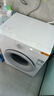 米家小米【国家补贴20%】8公斤滚筒全自动洗衣机 495mm超薄机身智能洗 BLDC变频电机XQG80MJ110 实拍图