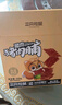 三只松鼠高蛋白肉脯500g 量贩箱装 靖江鸡肉猪肉干 休闲食品 即食解馋 实拍图