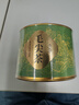 福茗源绿茶 毛尖茶叶 浓香栗香型特级明前2025新茶罐装100g春茶叶自己喝 实拍图