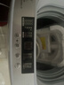 小鸭牌【官方店】全自动洗衣机小型宿舍迷你母婴儿童小孩宝宝专属家用出租房预约洗脱一体洗衣机小型迷你 7.5kg全自动【智能风干+终身联保】透明黑 全自动洗脱一体 实拍图