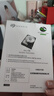 希捷（SEAGATE）台式机硬盘 2TB 5400转 256MB 机械硬盘 SATA 希捷酷鱼系列 电脑硬盘 3.5英寸 ST2000DM005 实拍图